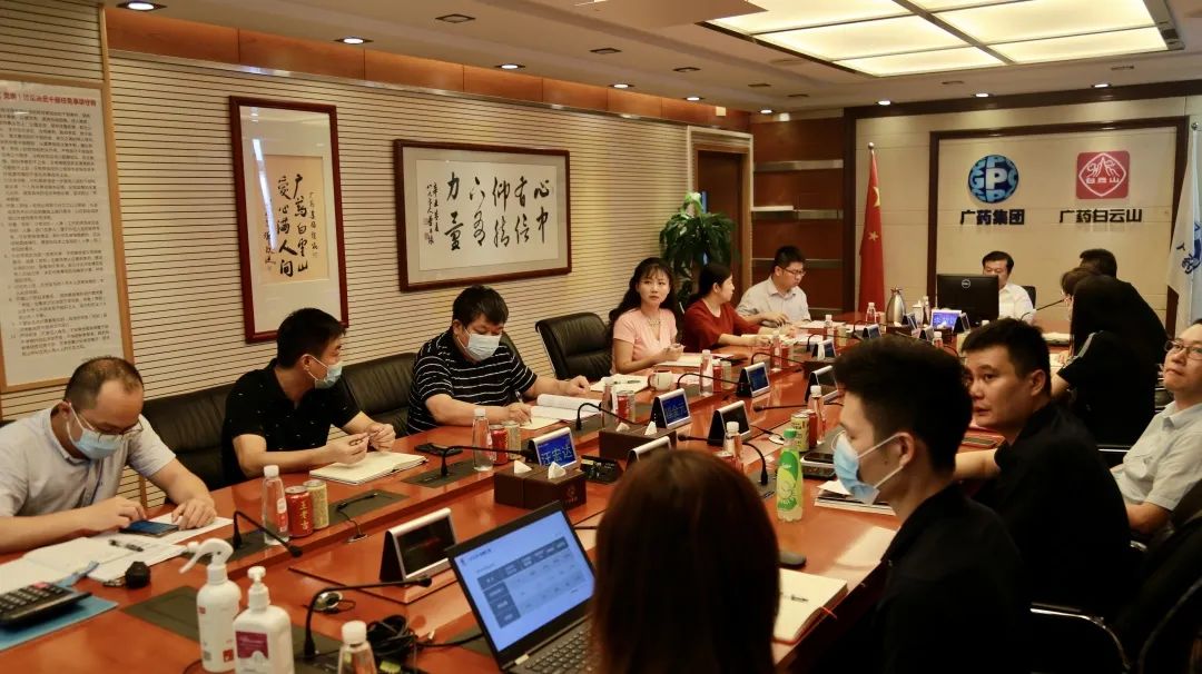 广药集团党委书记、董事长李楚源带队调研创赢公司