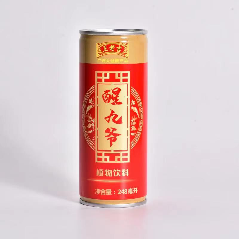 王老吉醒九爷植物饮料