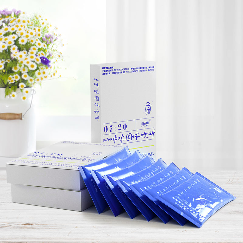 白云山今减咖啡奶茶多种口味三大益生元风味固体饮料